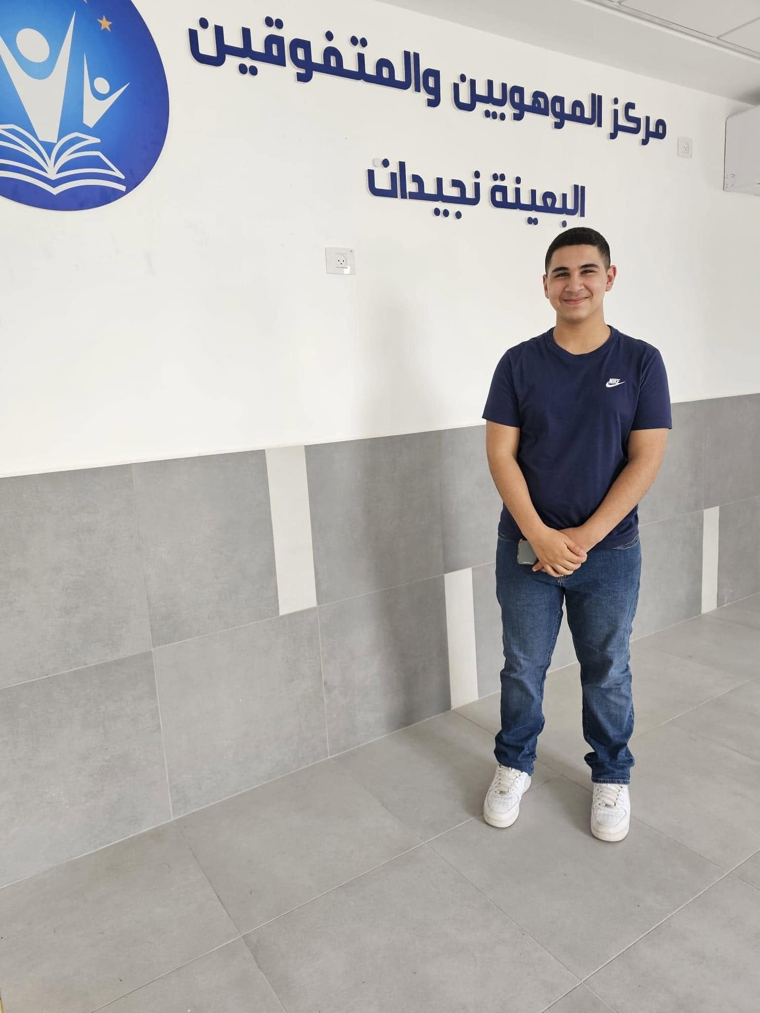 ورشة فنية مدرسية